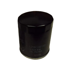 Genuine MG Oil Filter Assembly - ZS 1.5