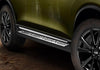 Nissan X-Trail (T32C) Side Steps, Aluminium